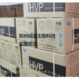 價格 廠家 中國供應商